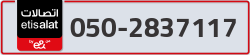  - code - 050 - number -2837117