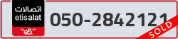  - code - 050 - number -2842121