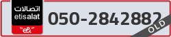  - code - 050 - number -2842882