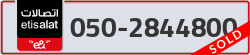  - code - 050 - number -2844800