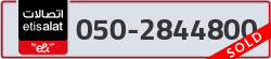  - code - 050 - number -2844800