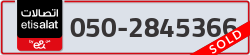  - code - 050 - number -2845366
