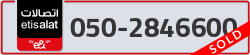  - code - 050 - number -2846600