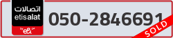  - code - 050 - number -2846691