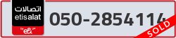  - code - 050 - number -2854114