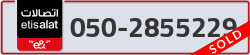  - code - 050 - number -2855229