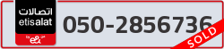  - code - 050 - number -2856736