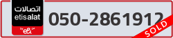  - code - 050 - number -2861912