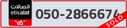  - code - 050 - number -2866674