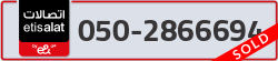  - code - 050 - number -2866694
