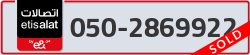  - code - 050 - number -2869922