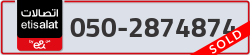  - code - 050 - number -2874874