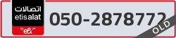  - code - 050 - number -2878772