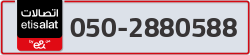  - code - 050 - number -2880588