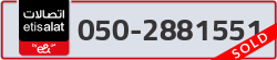  - code - 050 - number -2881551
