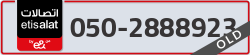  - code - 050 - number -2888923