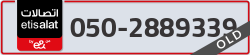  - code - 050 - number -2889339