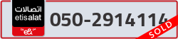  - code - 050 - number -2914114