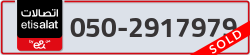  - code - 050 - number -2917979