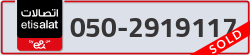  - code - 050 - number -2919117