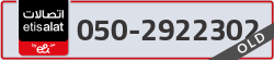  - code - 050 - number -2922302