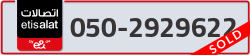  - code - 050 - number -2929622