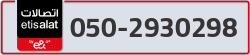  - code - 050 - number -2930298