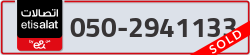  - code - 050 - number -2941133