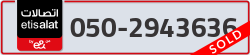  - code - 050 - number -2943636