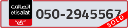  - code - 050 - number -2945567