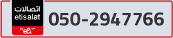  - code - 050 - number -2947766