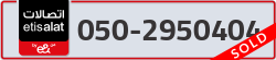  - code - 050 - number -2950404