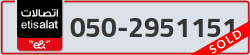  - code - 050 - number -2951151