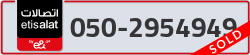  - code - 050 - number -2954949