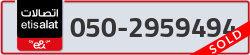  - code - 050 - number -2959494