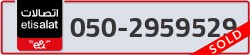  - code - 050 - number -2959529