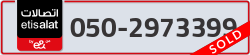  - code - 050 - number -2973399