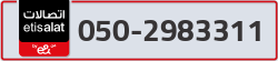  - code - 050 - number -2983311