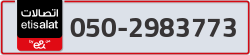  - code - 050 - number -2983773