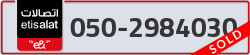  - code - 050 - number -2984030