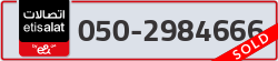  - code - 050 - number -2984666
