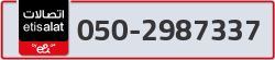  - code - 050 - number -2987337