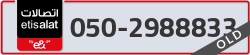  - code - 050 - number -2988833