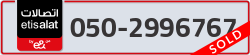  - code - 050 - number -2996767