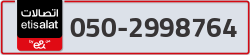  - code - 050 - number -2998764