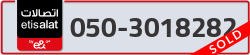  - code - 050 - number -3018282