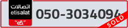  - code - 050 - number -3034094