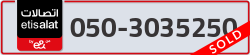  - code - 050 - number -3035250