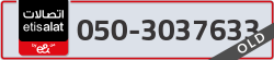  - code - 050 - number -3037633