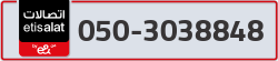  - code - 050 - number -3038848